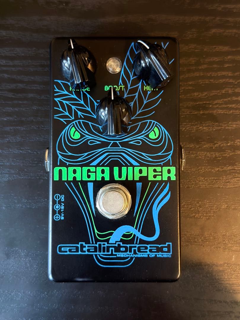 ギター Catalinbread / NAGA VIPER