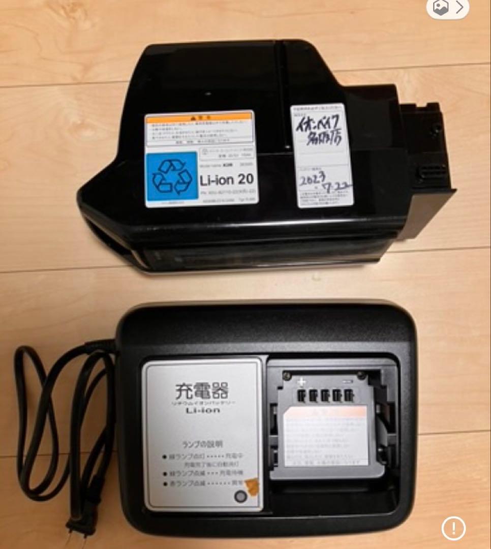 PAS Babby un SP coord. 30周年限定モデル