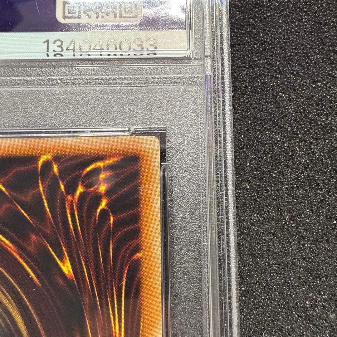 遊戯王 ブラックマジシャン 高橋和希 サイン PSA10 ジャンプ プロモ