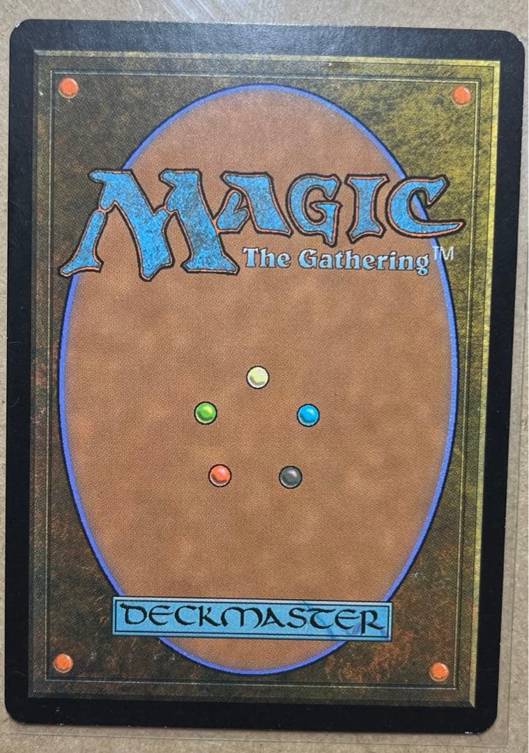 [EN] 倍化の立方体 Doubling Cube [5DN]