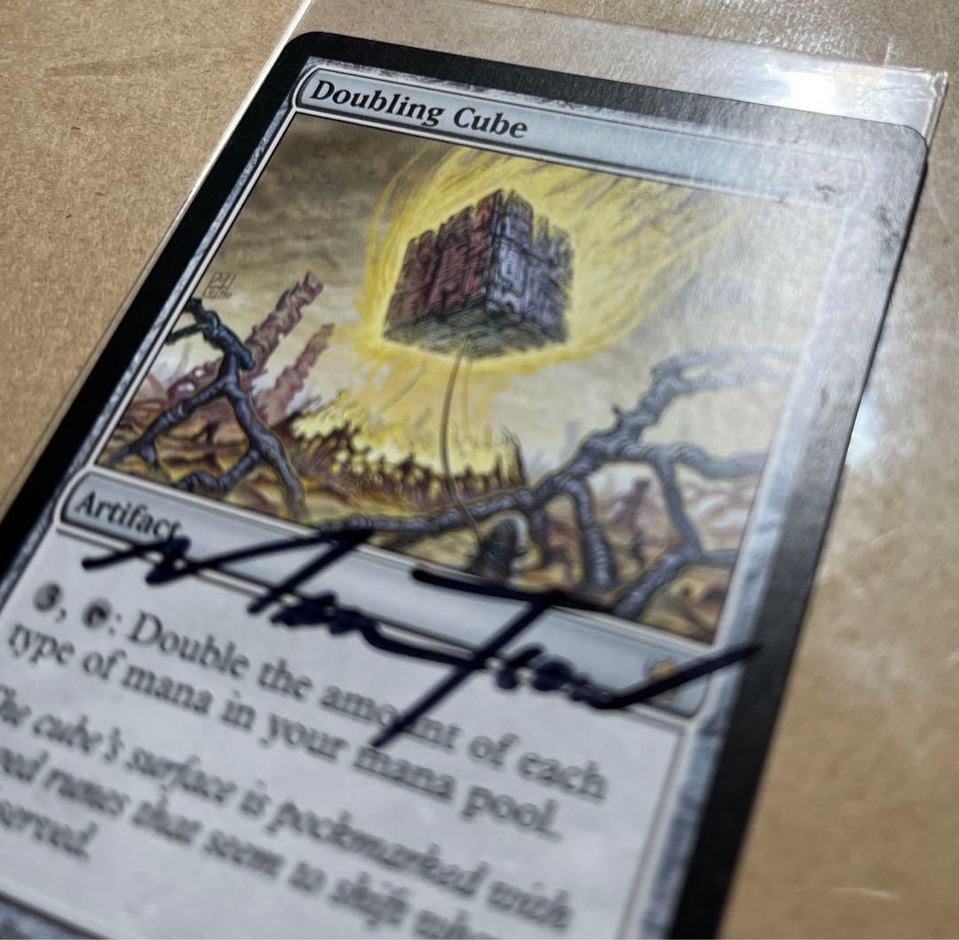 [EN] 倍化の立方体 Doubling Cube [5DN]
