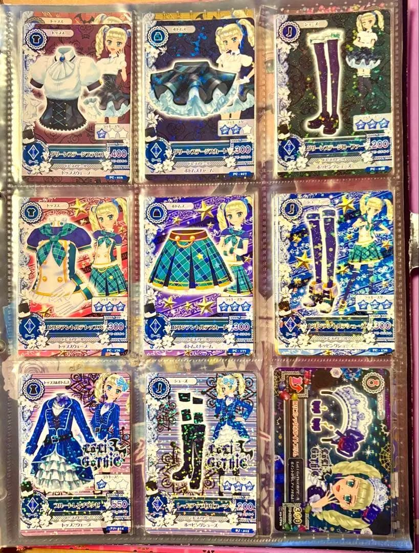 アイカツ！ 藤堂ユリカ ロリゴシック まとめ売り