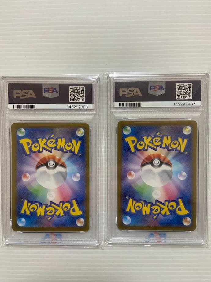 【PSA10】ミロカロスex SAR [SV8 131/106]