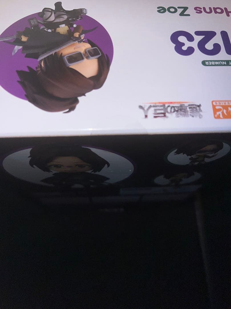 新品未開封　ねんどろいど 1123 Hans Zoe ハンジ•ゾエ　進撃の巨人