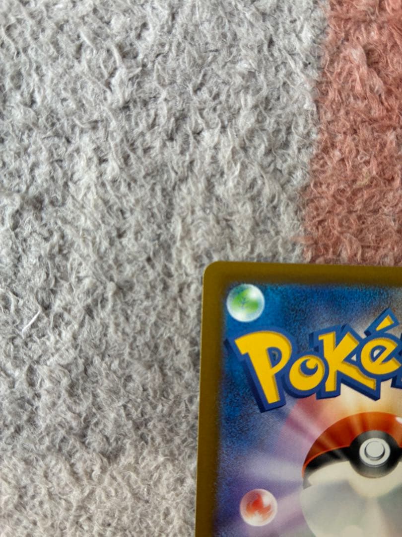 ポケモンカードニンジャスピナーメガゲッコウガexSAR SR 2枚まとめ売り