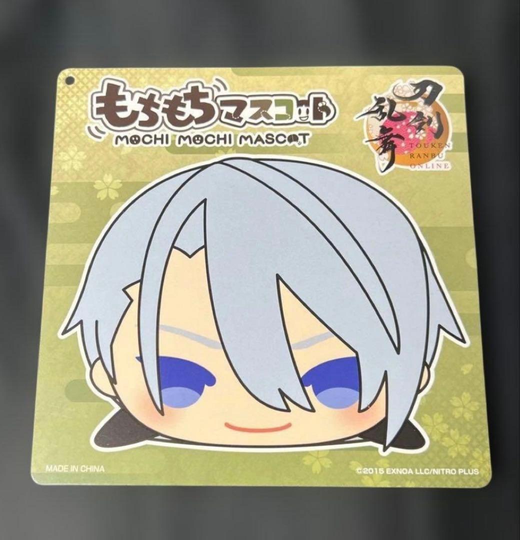 刀剣乱舞 もちもちマスコット ビッグ 山姥切長義 もちマス
