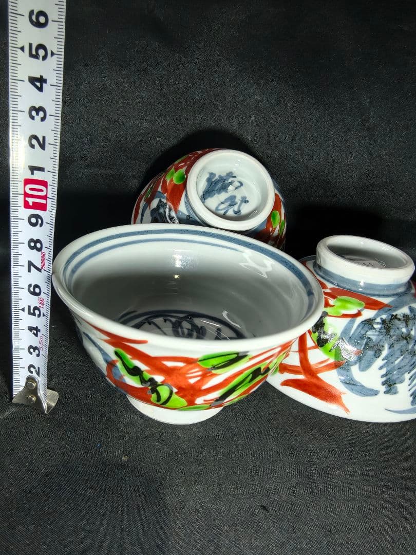 陶芸家梅田純一作品 赤絵手描き 茶碗3客揃い 共箱 蒐集家放出美品 未使用蔵出