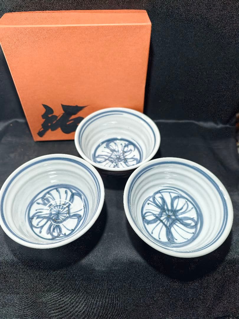 陶芸家梅田純一作品 赤絵手描き 茶碗3客揃い 共箱 蒐集家放出美品 未使用蔵出