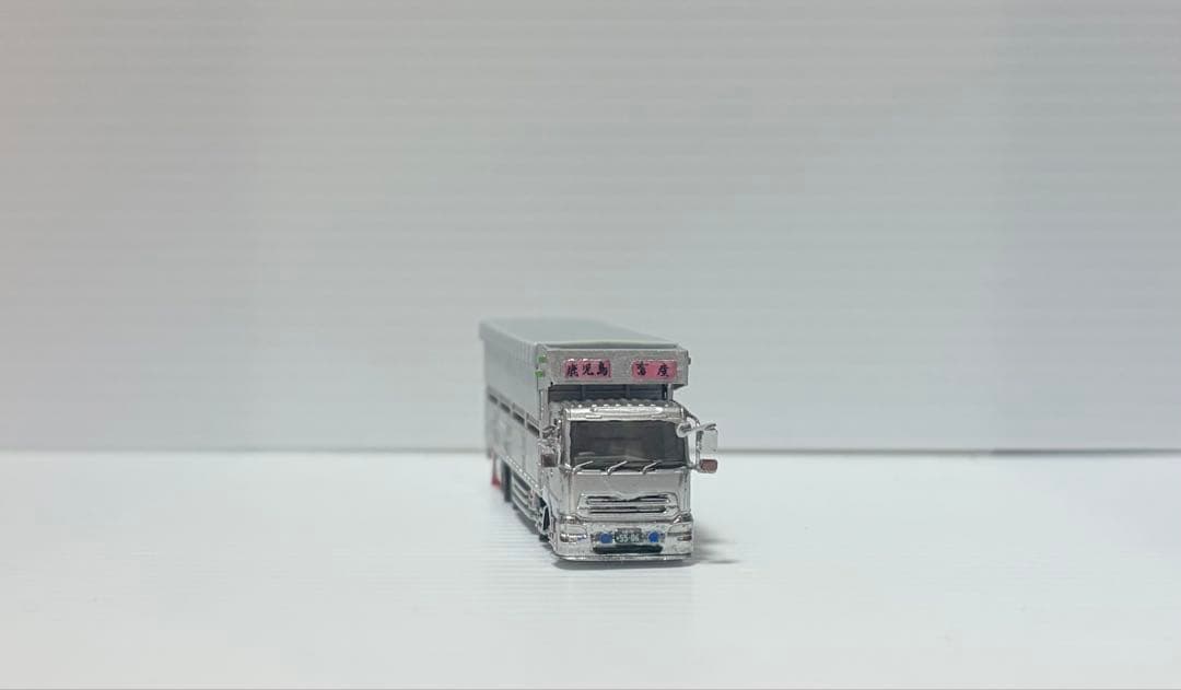 ＵＤトラックスクオン　４軸低床家畜運搬トラック　べこ車　トラックコレクション