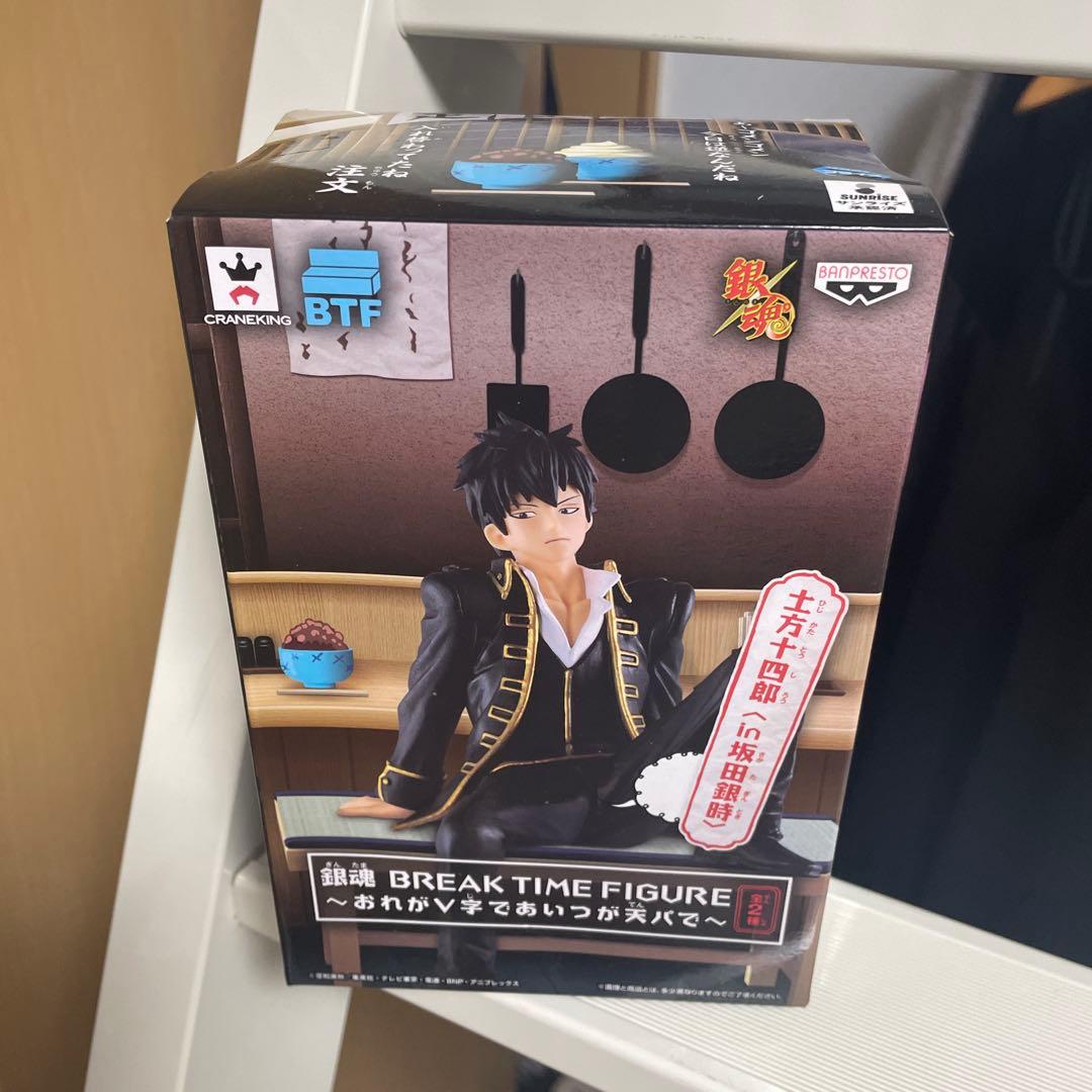 銀魂 BREAK TIME FIGURE 土方十四郎 フィギュア