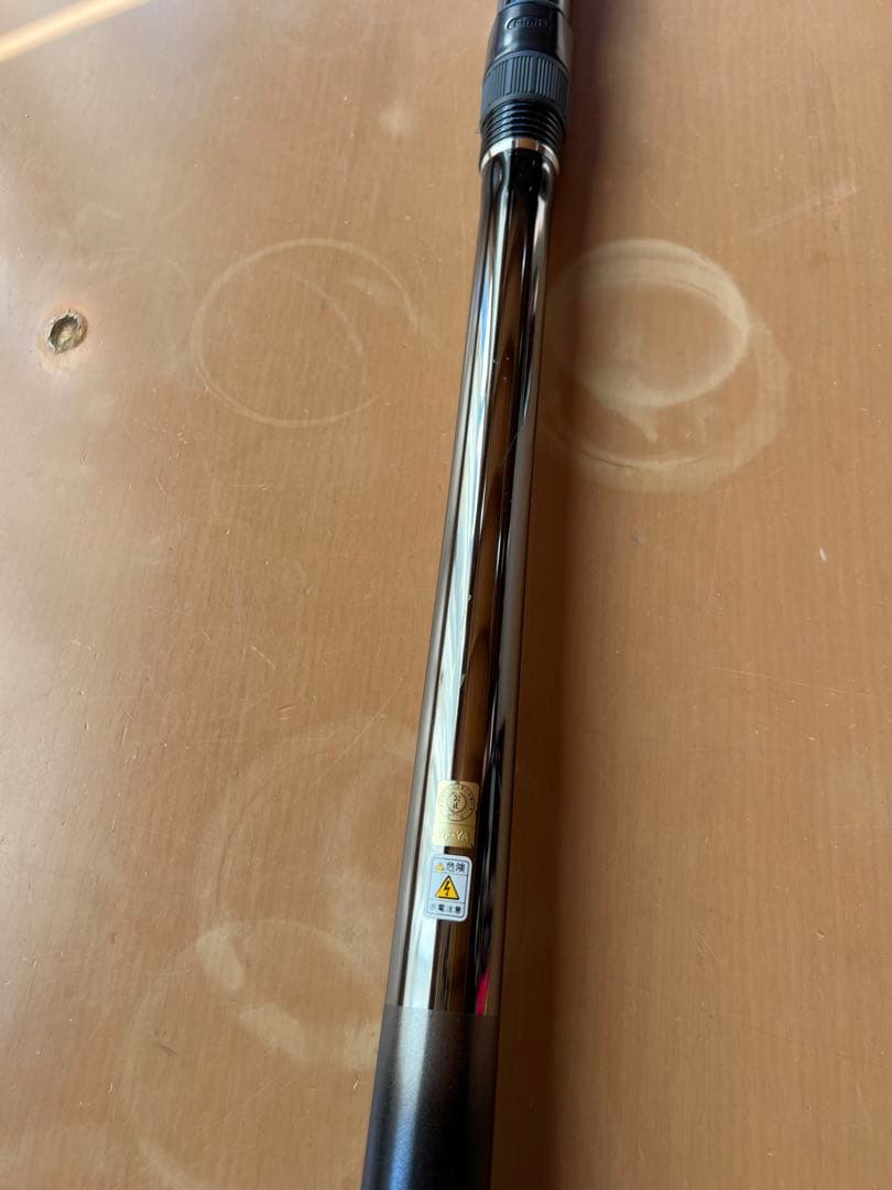 シマノ　SHIMANO BB-X XT 4-520PTS 遠投　磯竿