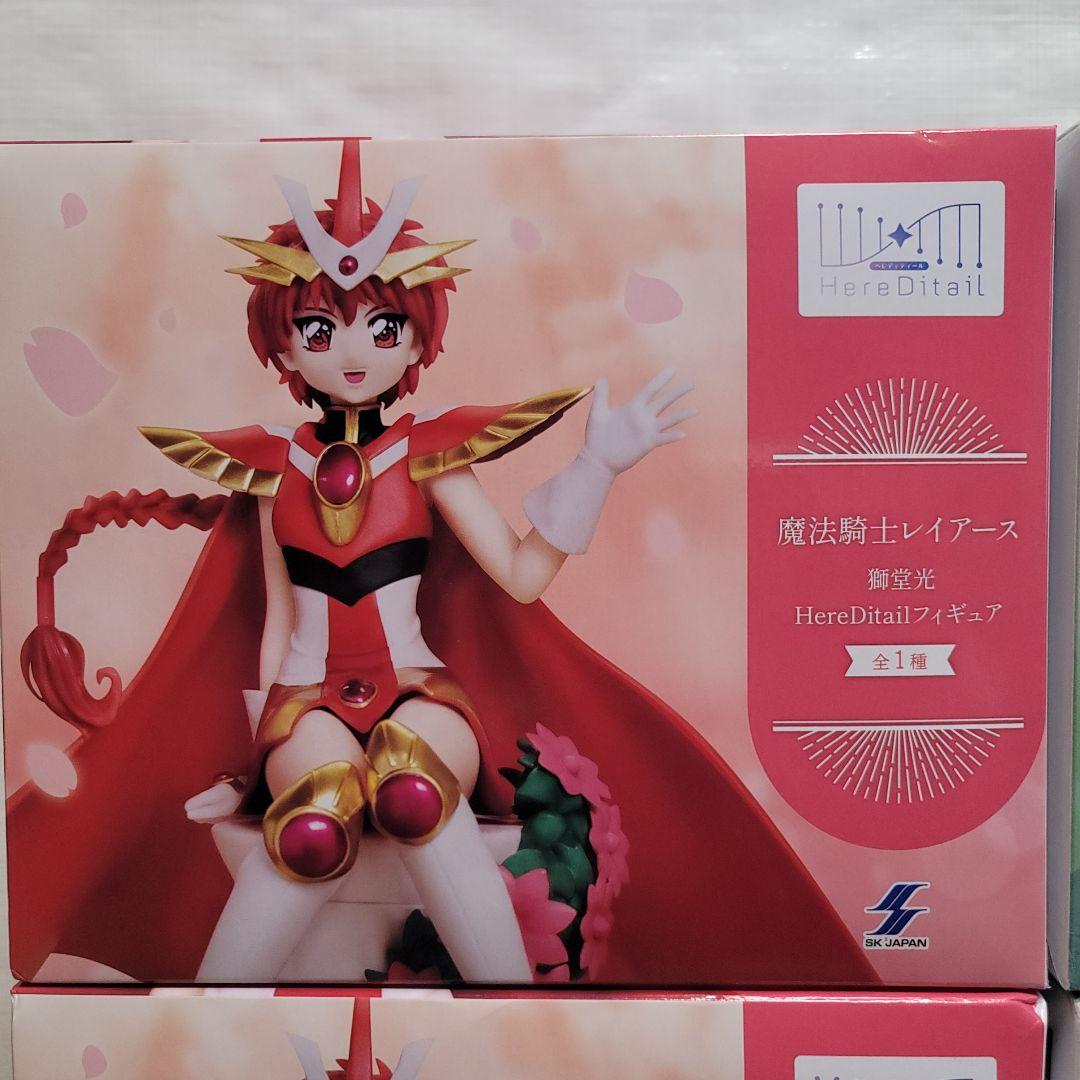 魔法騎士レイアース 獅堂光 鳳凰寺風 龍咲海 モコナぷにぷにライト