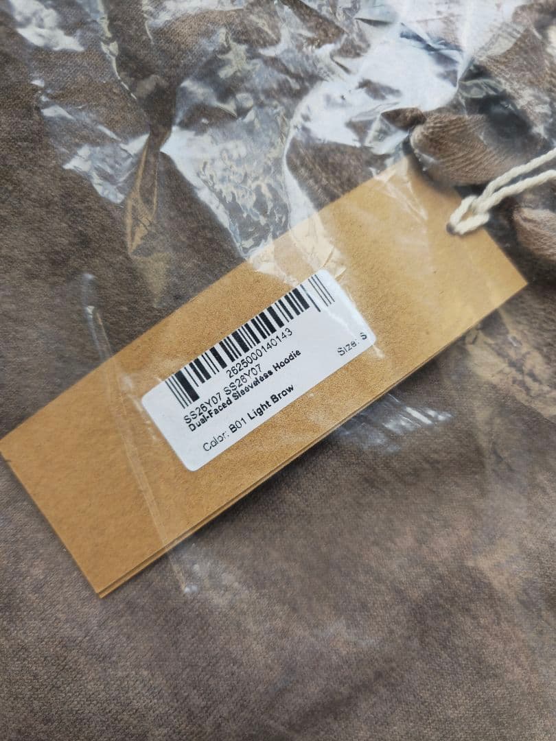 SALSATION Wear　フーディ　Light Brown　サイズS