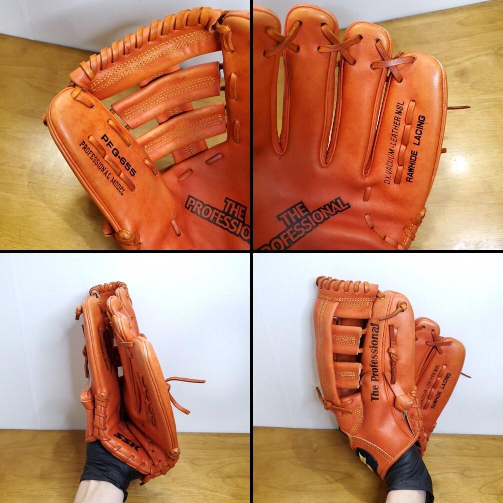 SSK 金本知憲モデル 限定品 激レア 旧ラベル 外野用 軟式グローブ