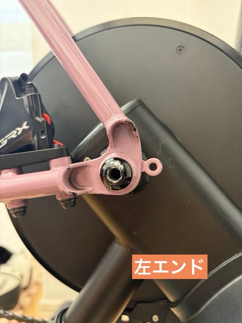 Crust Bikes Bombora ENVE M GRX810 完成車