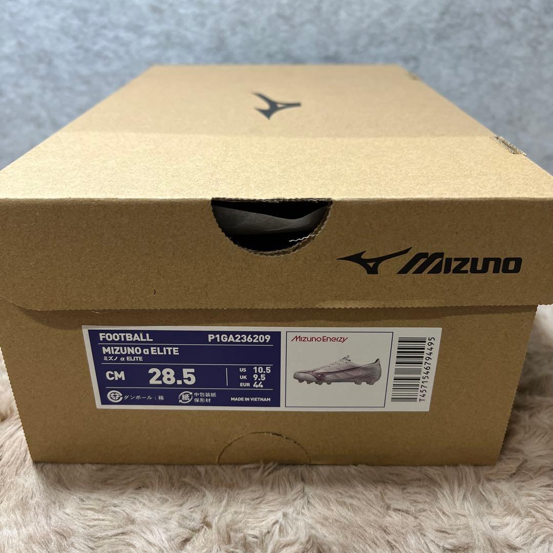 G1131 MIZUNO αミズノアルファ ELITE フットボール 部活 軽量