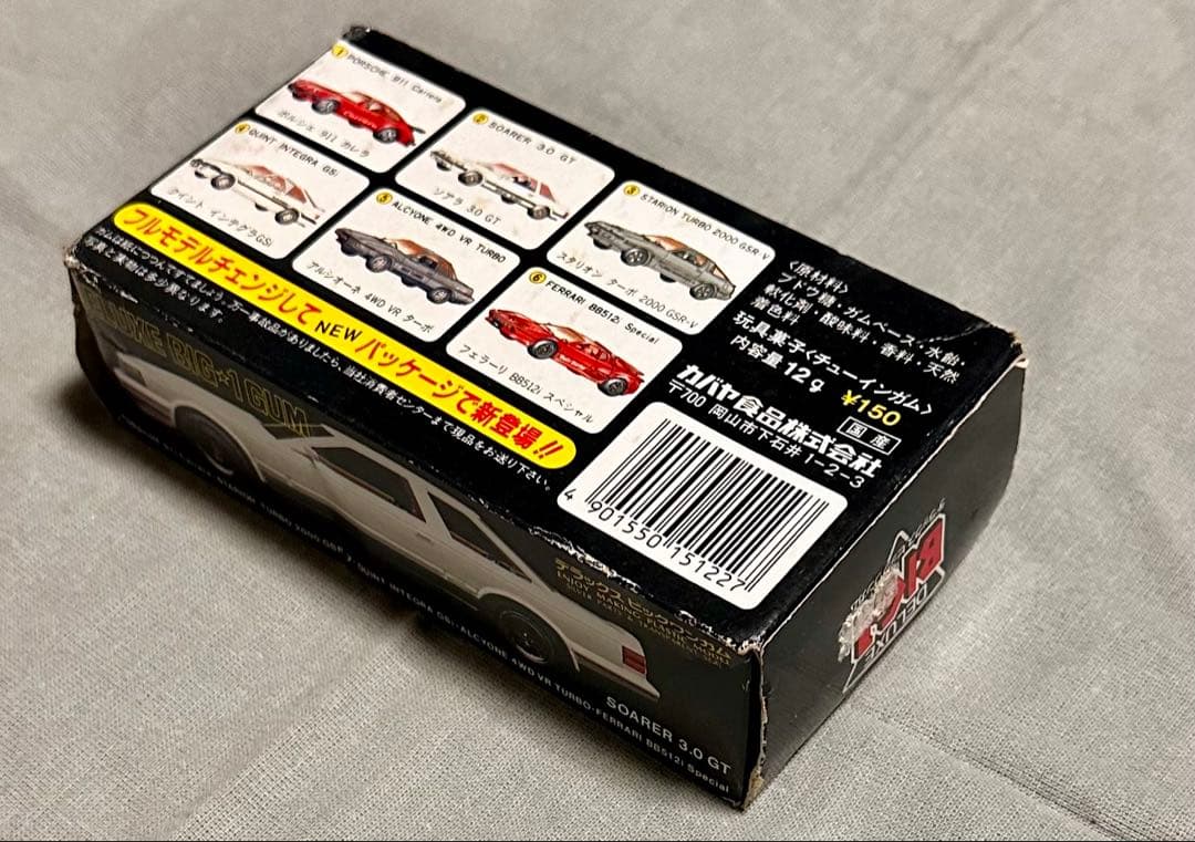 カバヤ デラックス ビッグワンガム 未開封　未使用。