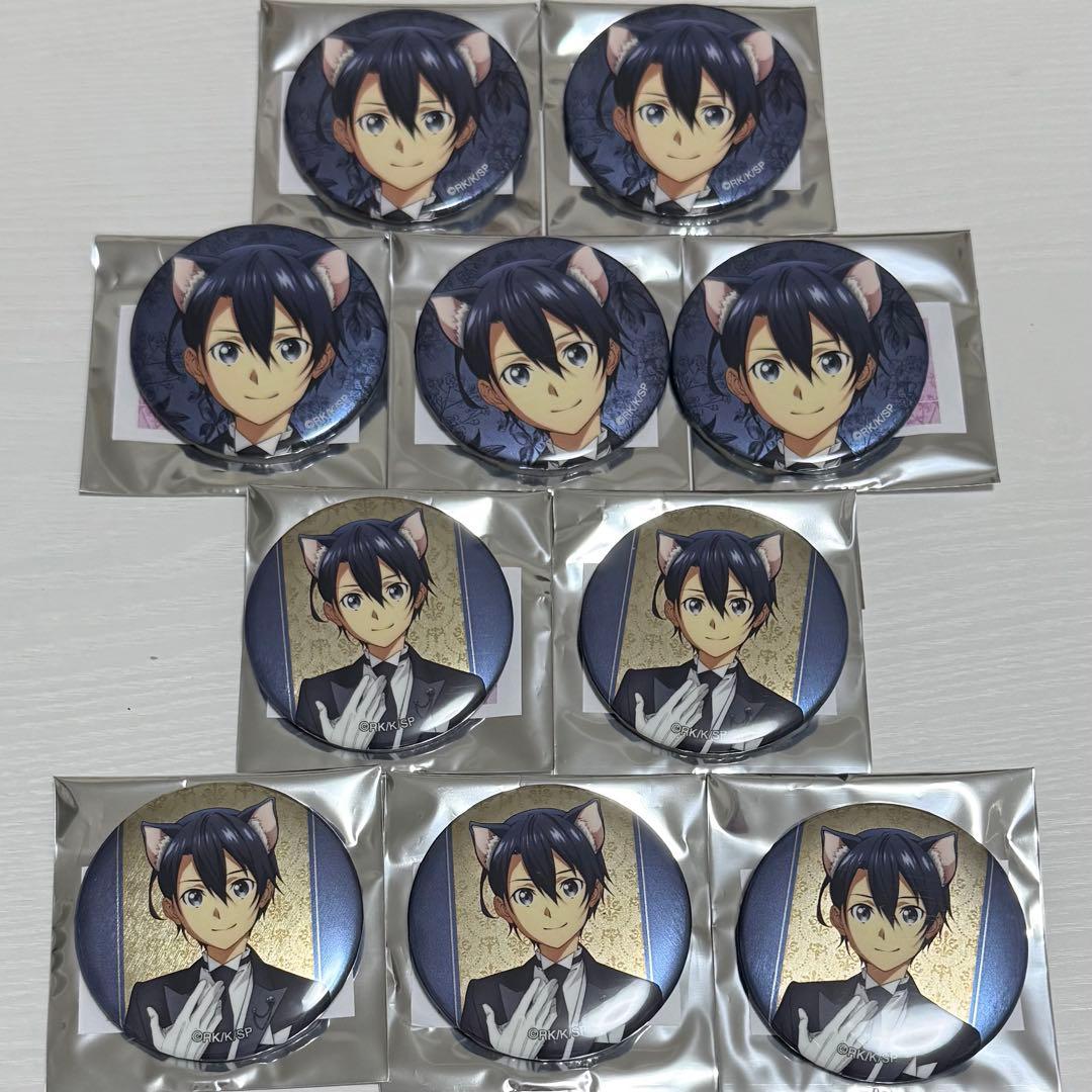 SAO ソードアートオンライン アニメイト 猫耳執事 メイド 缶バッジ キリト
