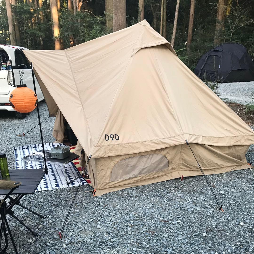 DODショウネンテントTC