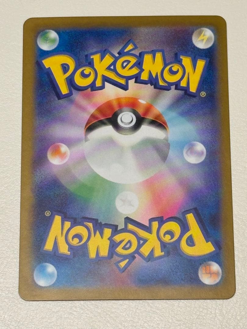 【美品】ポケモンカード まとめ売り　SAR7枚 AR4枚　カシオペア　ゾロアーク