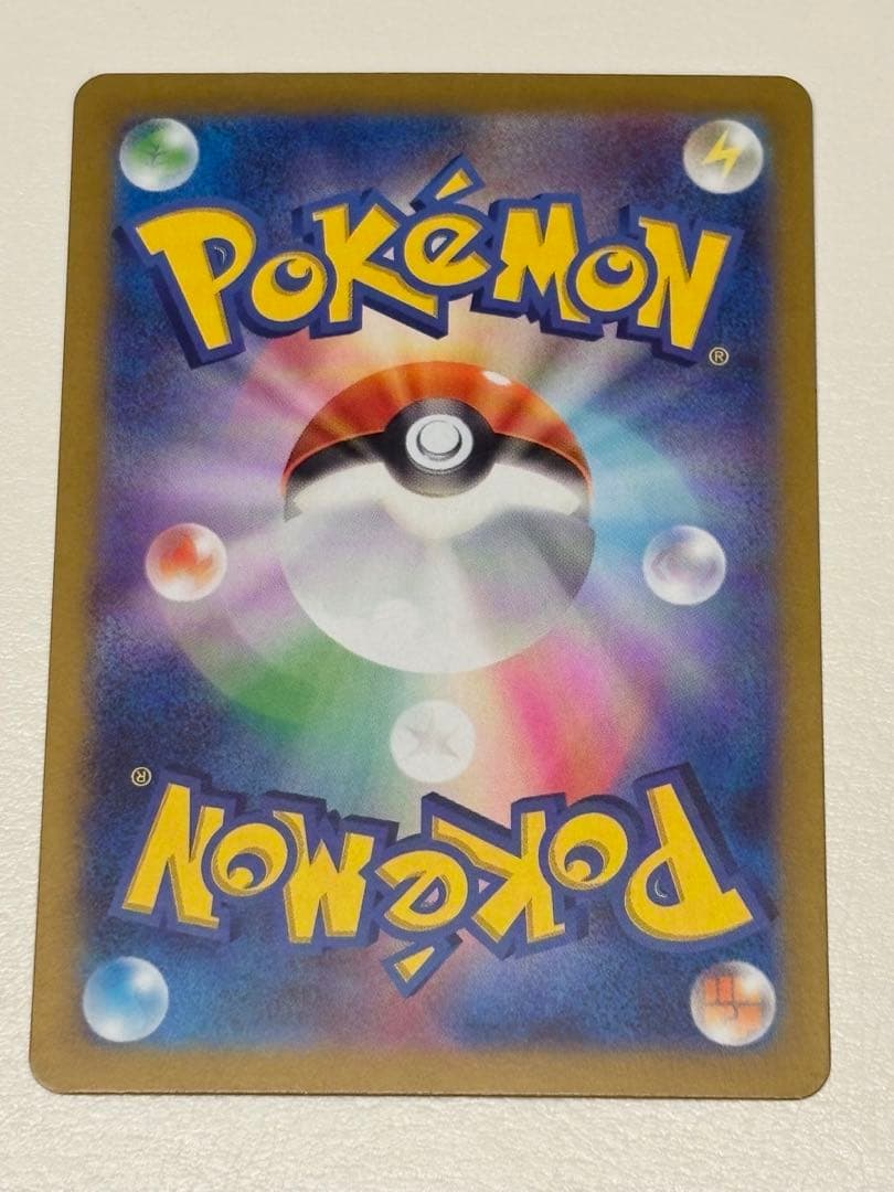 【美品】ポケモンカード まとめ売り　SAR7枚 AR4枚　カシオペア　ゾロアーク