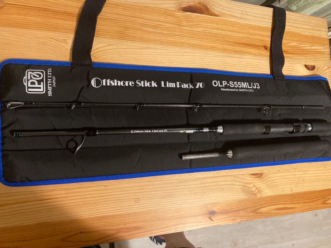 【Smith】Offshore Stick Limpack70