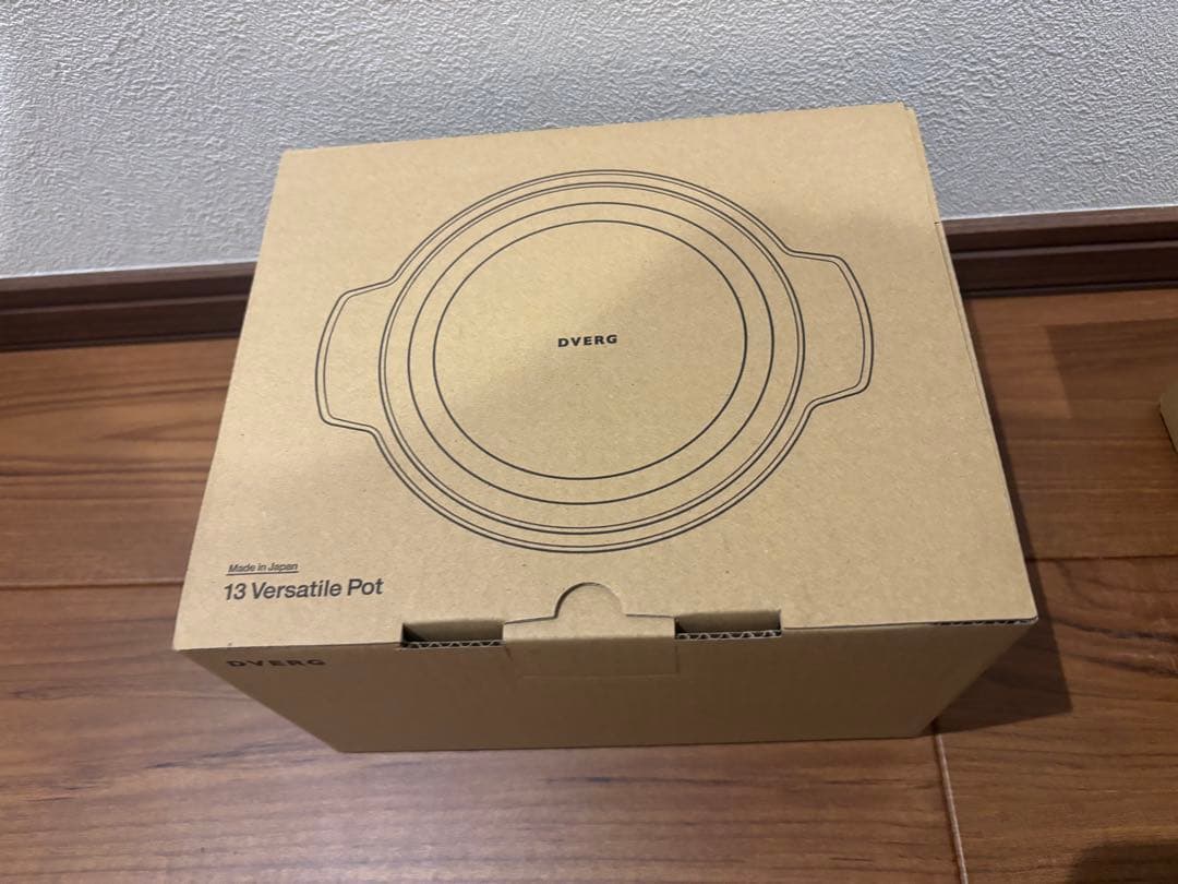 DVERGバーサタイルポット 13 Versatile Pot