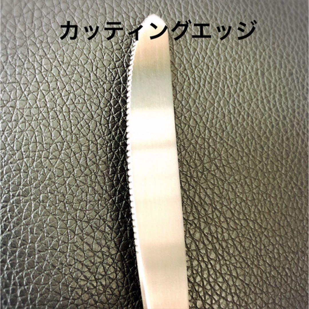 燕34本 5種×５本 スープ・ブイヨン・アイス各3本