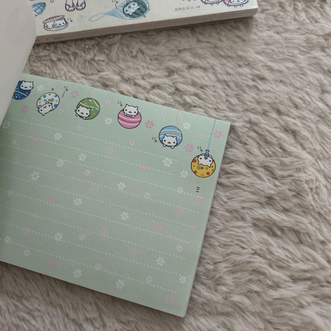にゃんこ休み　にゃんこまつり　メモ帳 2冊セット　平成　にゃんにゃんにゃんこ