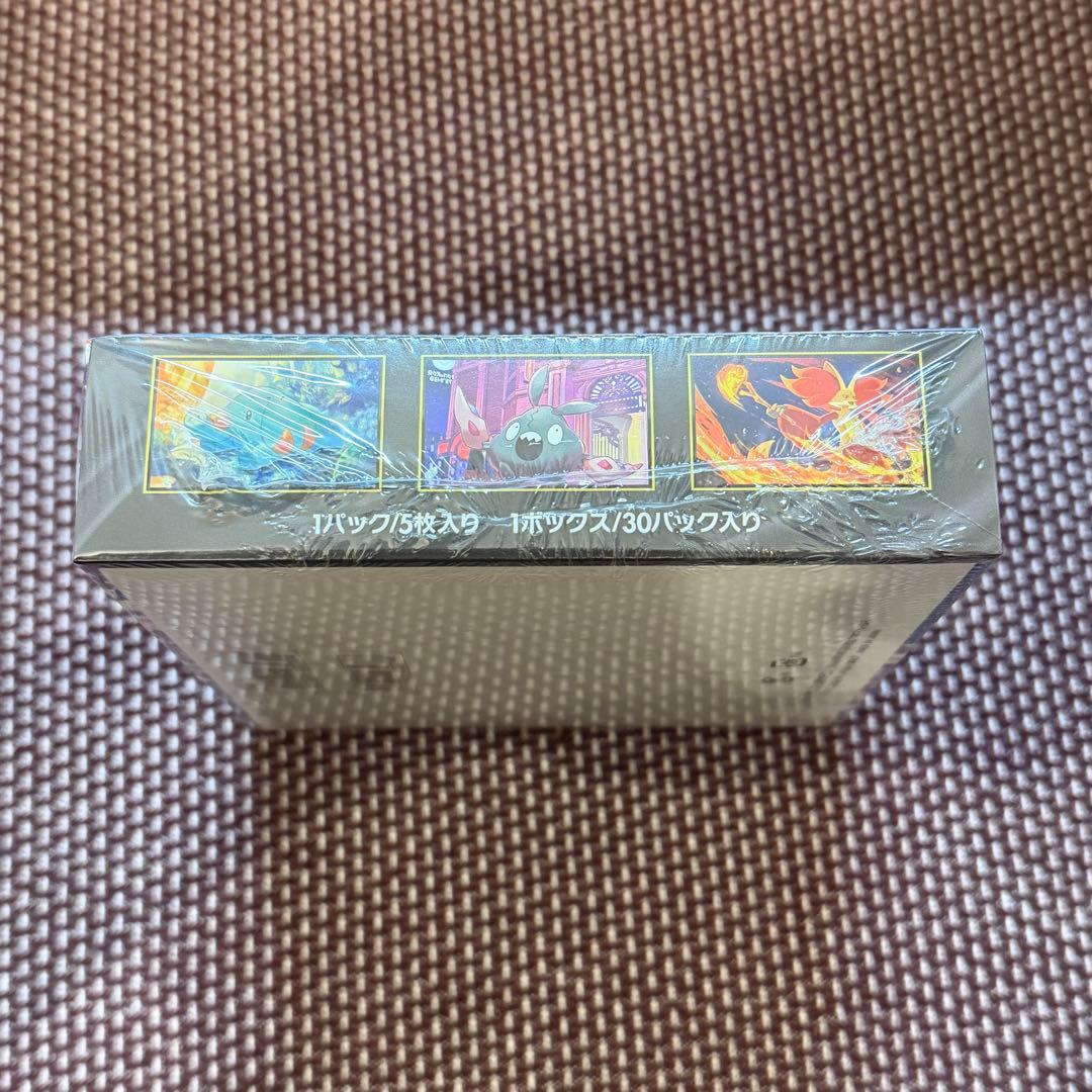 ポケモンカードゲーム メガジャスピナー 1box シュリンク付き