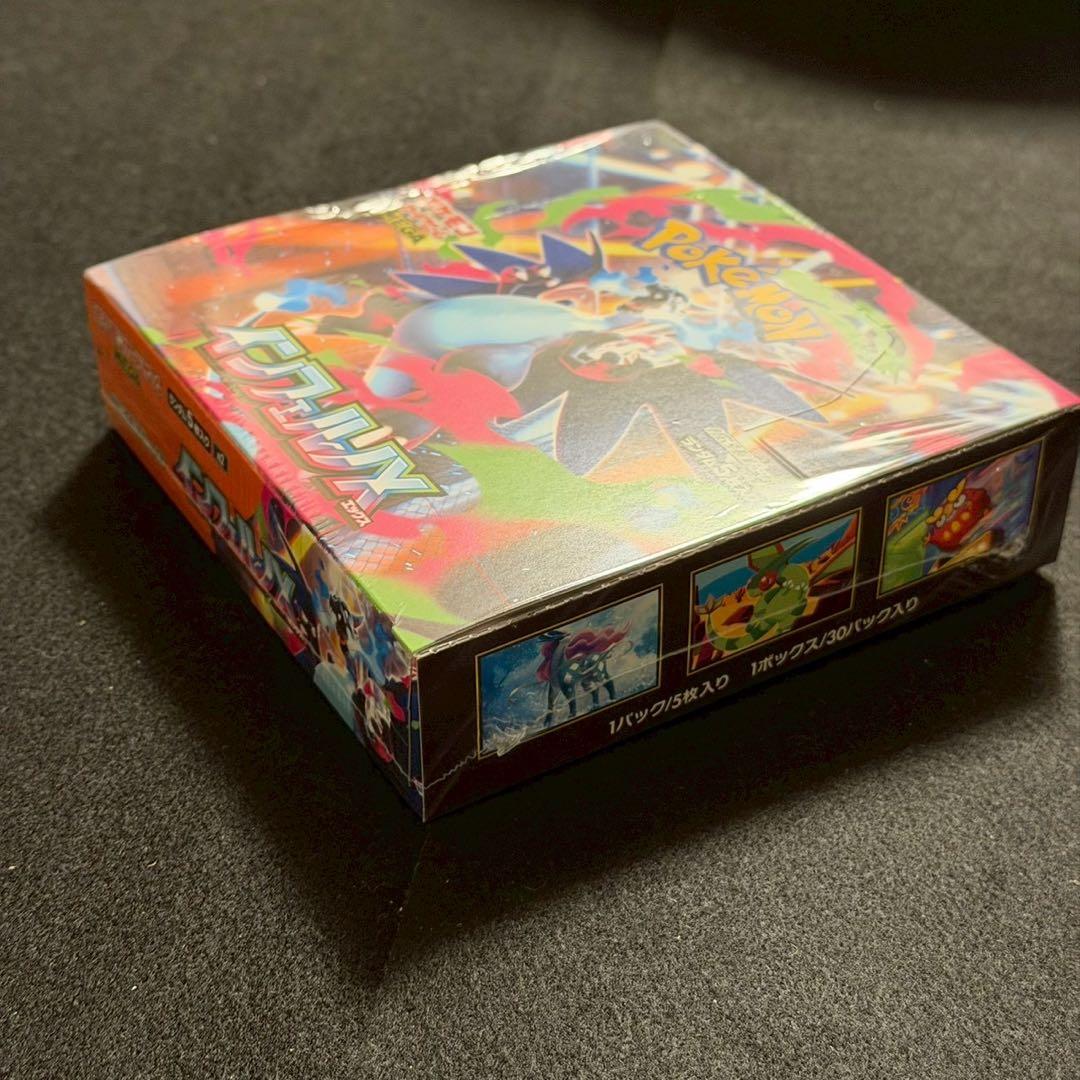 インフェルノX ニンジャスピナー 2BOX