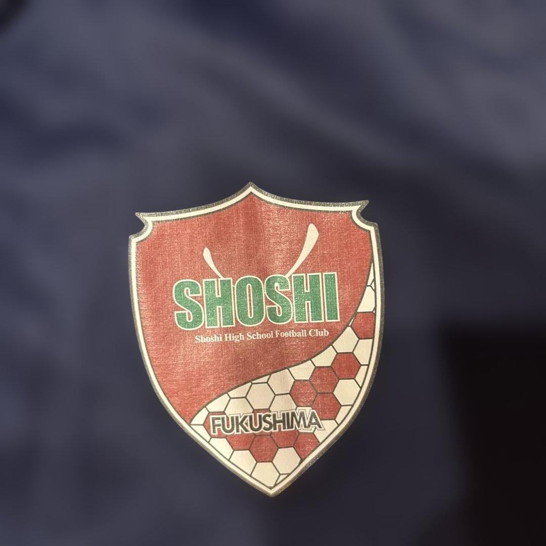 尚志高校SHOSHI 選手権大会 ウィンドブレーカー　選手支給品