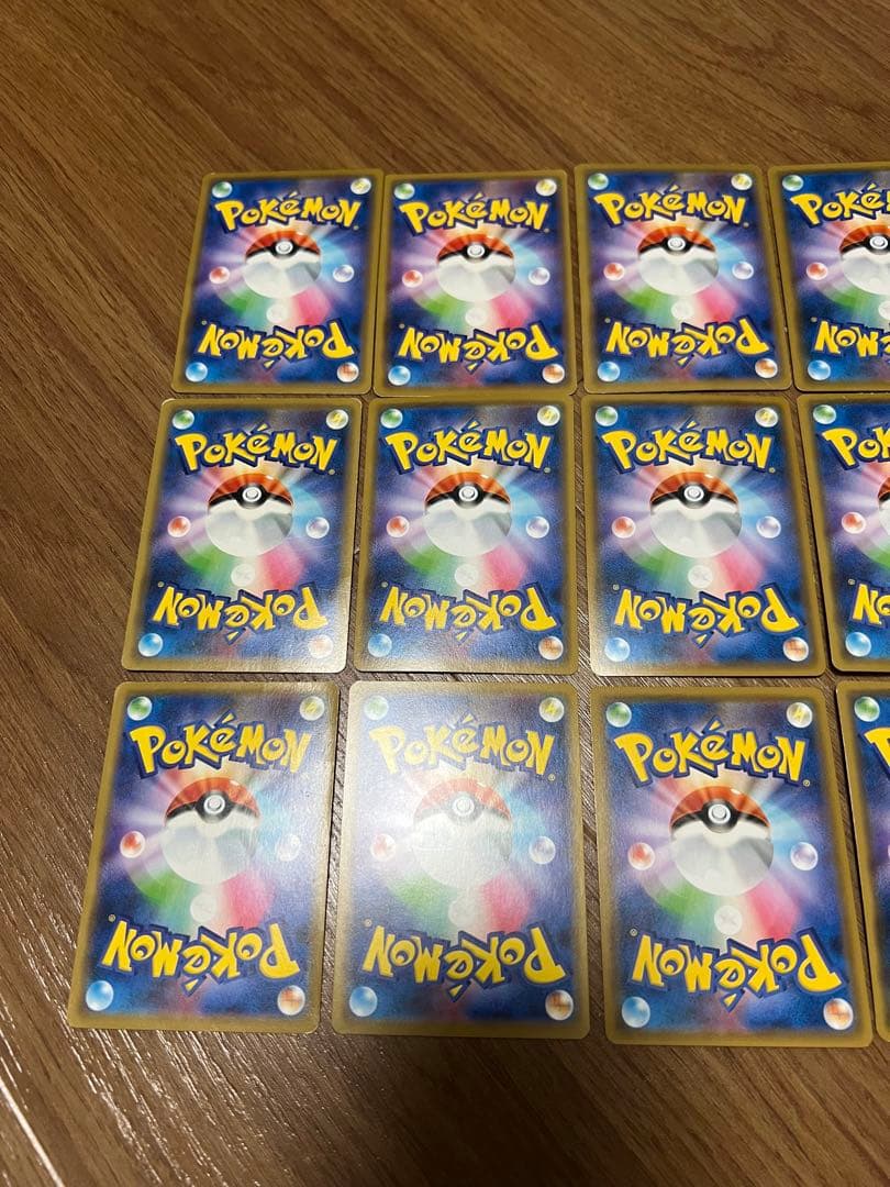 ポケモンカード　TAG TEAMタッグチームgx 14枚まとめ売り