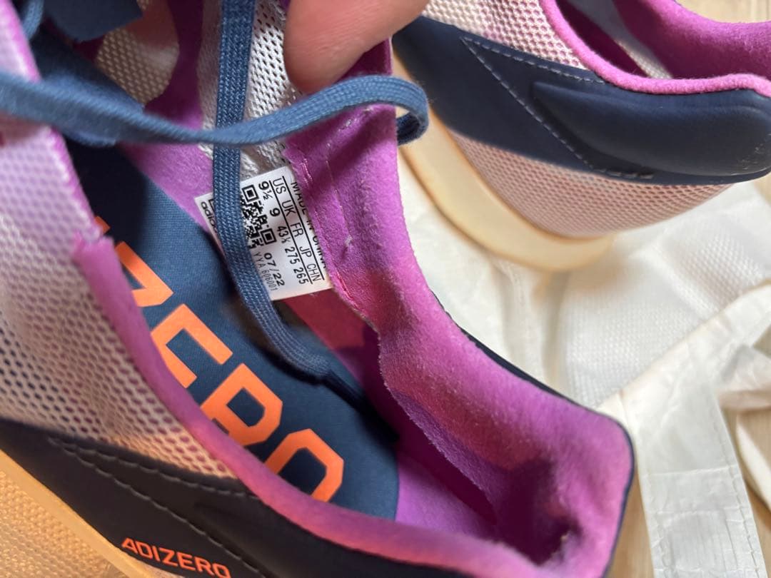 adidas アバンチ　スパイクシューズ グレー/オレンジ/パープル