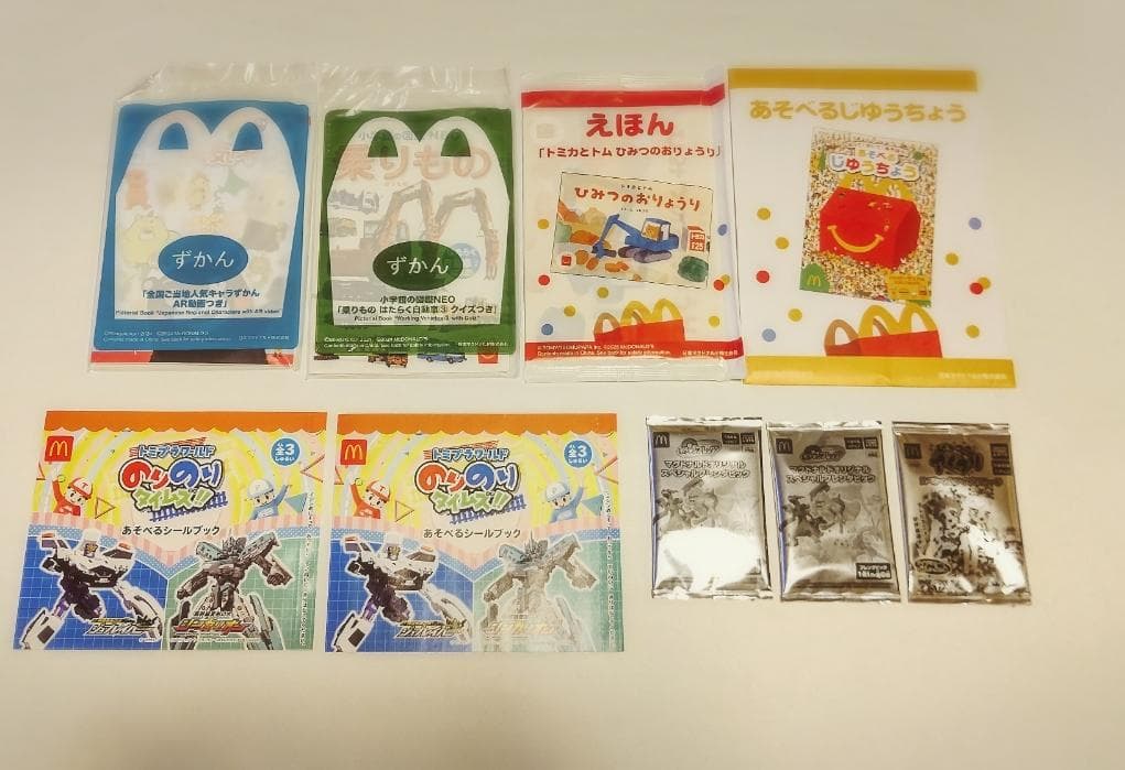 ハッピーセット まとめ売り 71点＋おまけ2点(チェンソーマン・進撃の巨人)