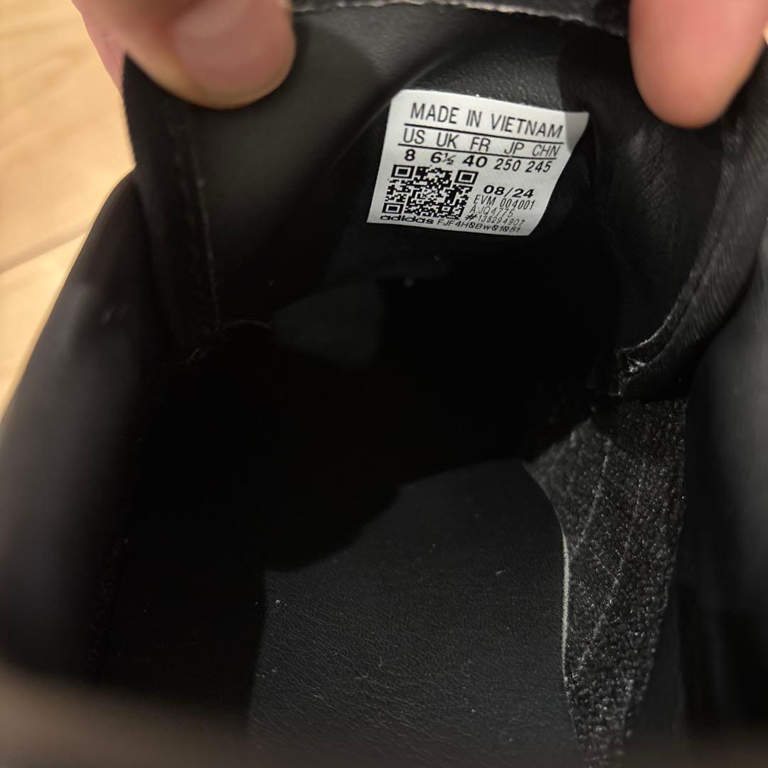 テコンドー　adidas