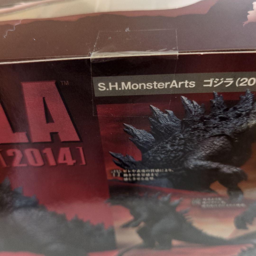 特撮 S.H.MonsterArts GODZILLA[2014]