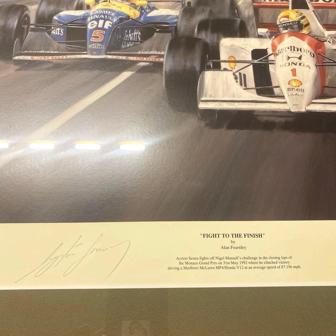 アイルトンセナ直筆サイン入りリトグラフ　FIGHT TO THE FINISH