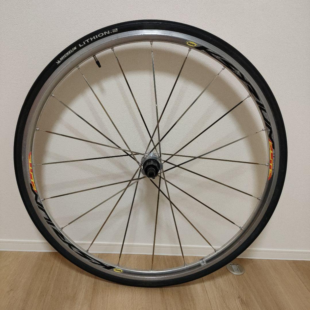 af34様売約済み　マヴィックMAVIC KSYRIUM ELITE 前後