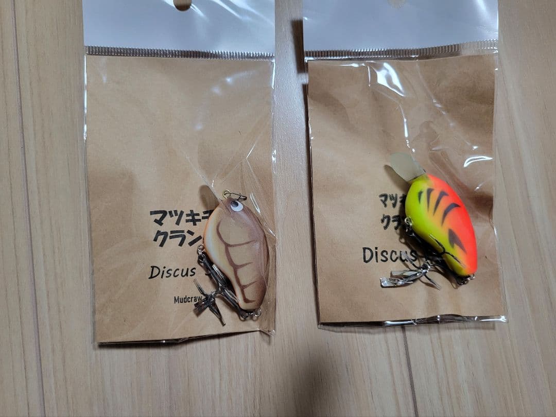 ハンドメイドクランクベイト　マツキチクランク　Discus-SR 新品2個セット