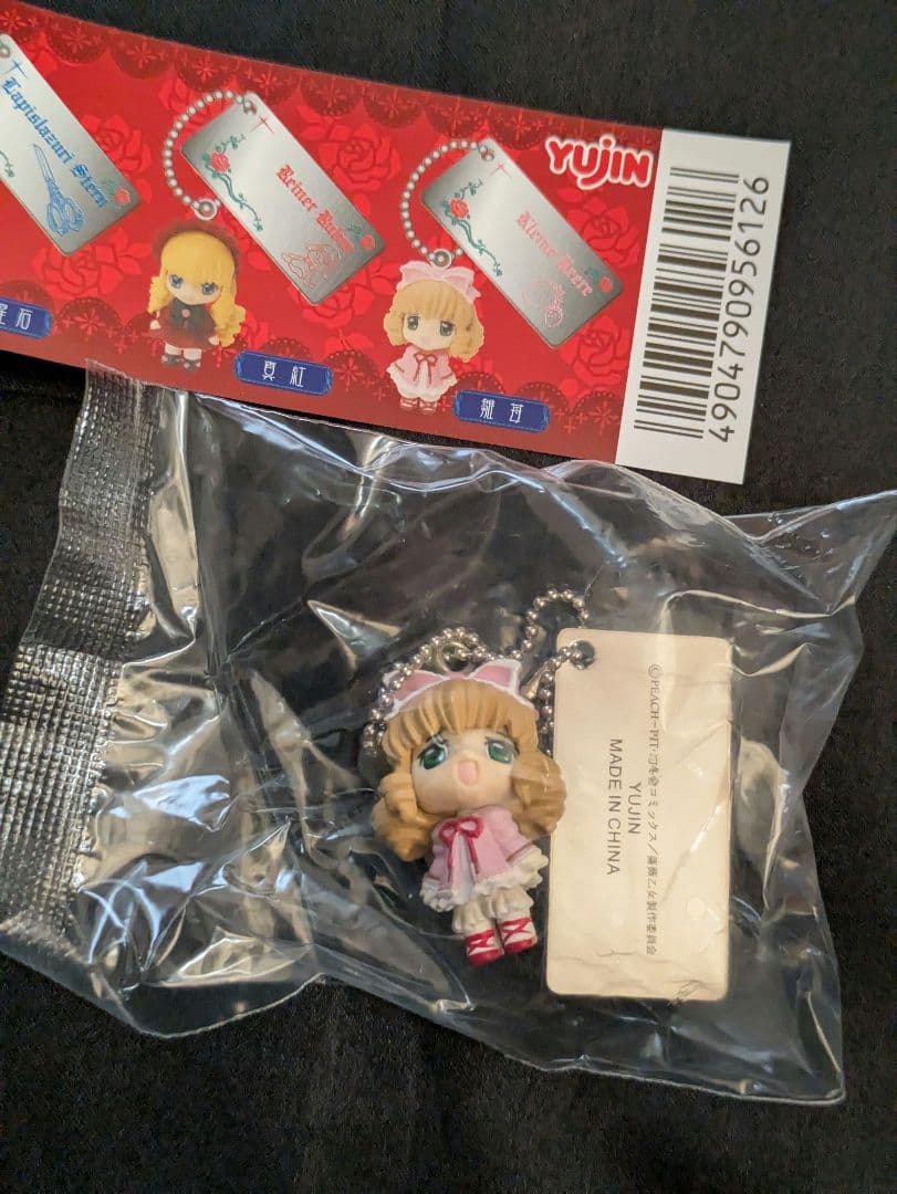 ローゼンメイデン リトルフィギュアマスコット 全6種 DP台紙付