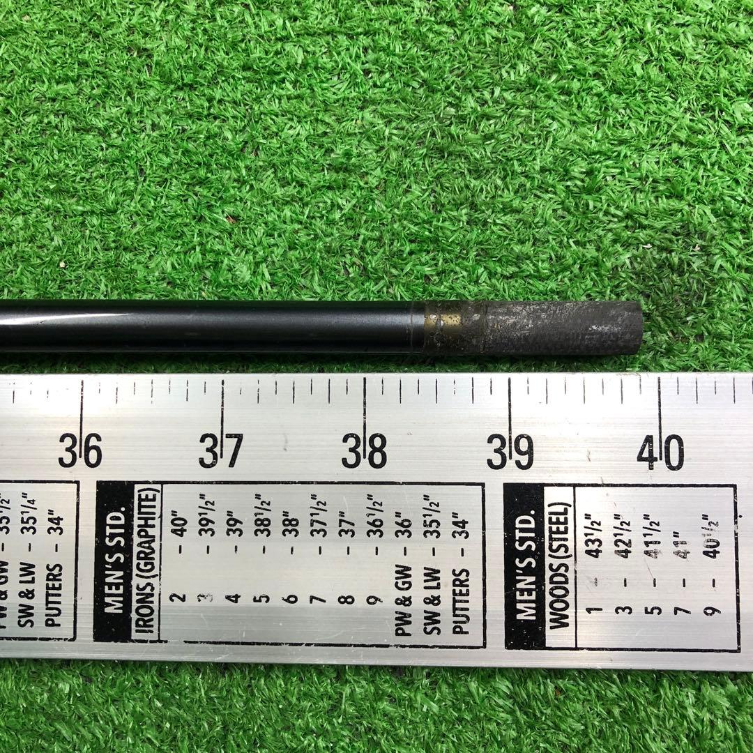 Gsh-993Speeder869EVOLUTION シャフト単品 flexS