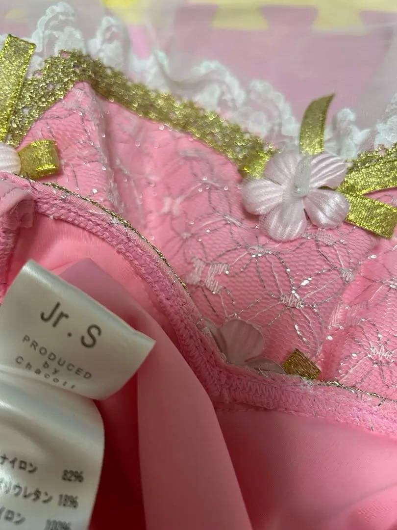 Chacott ピンク バレエ衣装 Jr.S