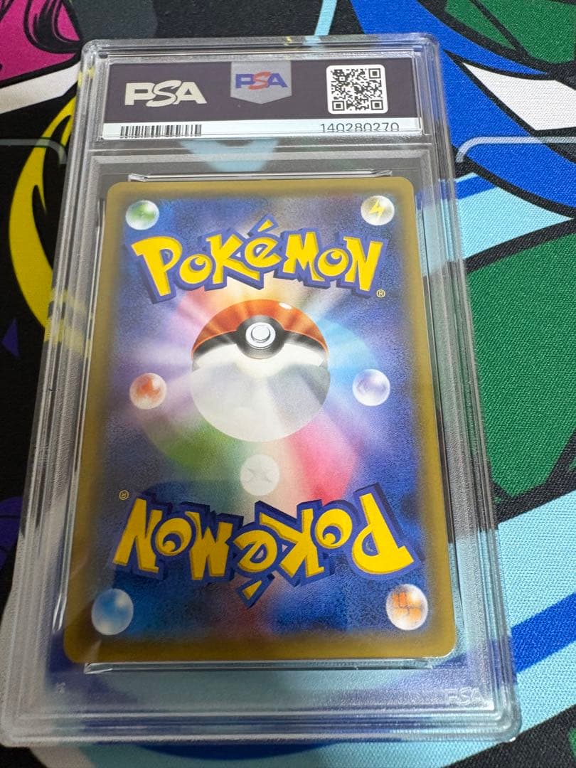 ルカリオEX 052 PSA10 2014 XY LUCARIO EX
