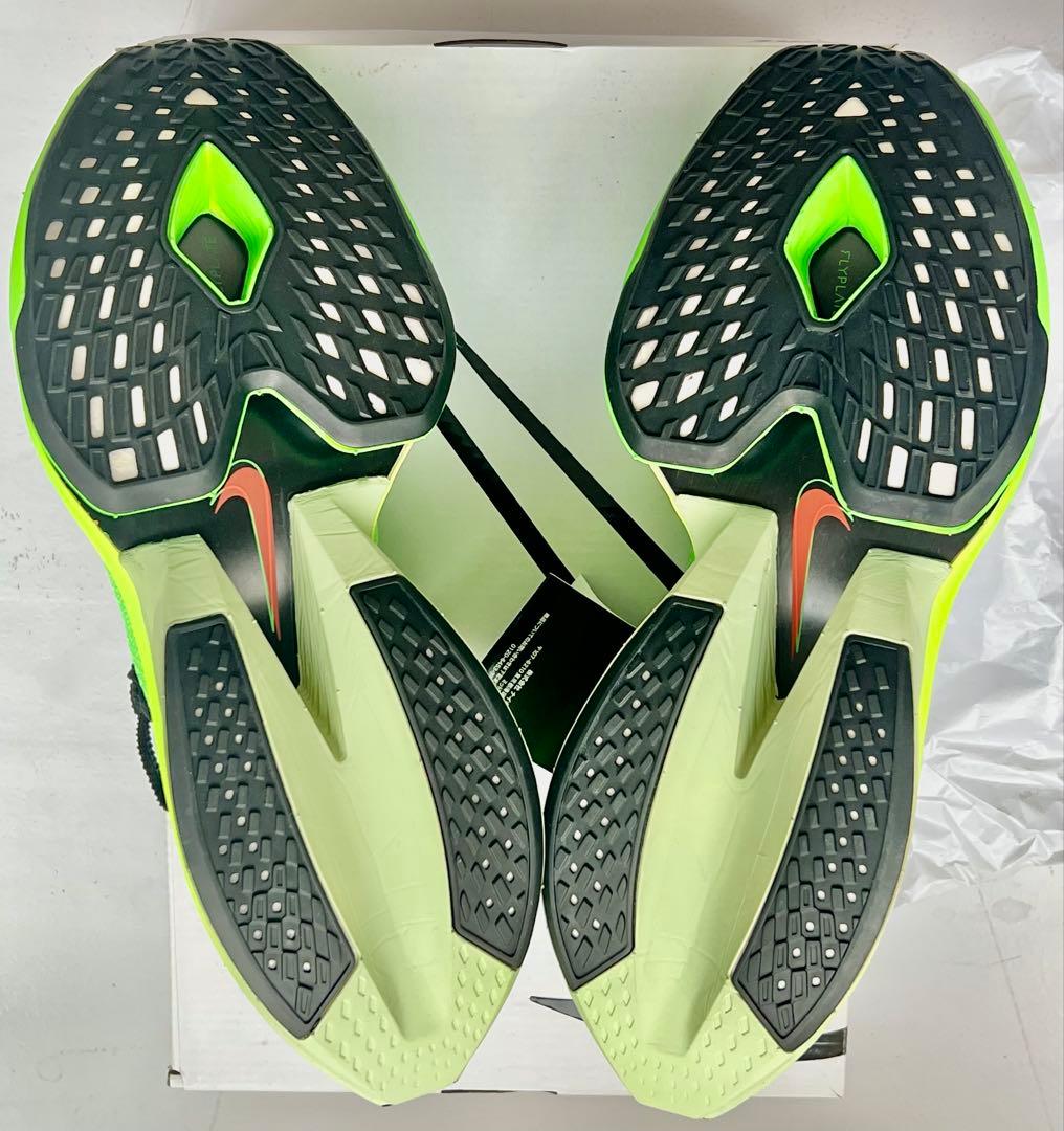 Nike Alphafly Next % Ekiden アルファフライ 限定