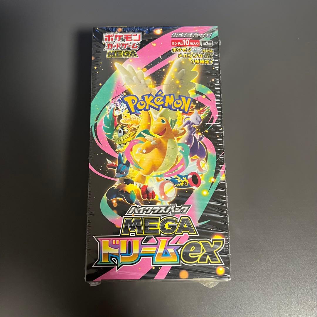ポケモンカードゲーム MEGAドリームex 1box シュリンク付き　ポケセン