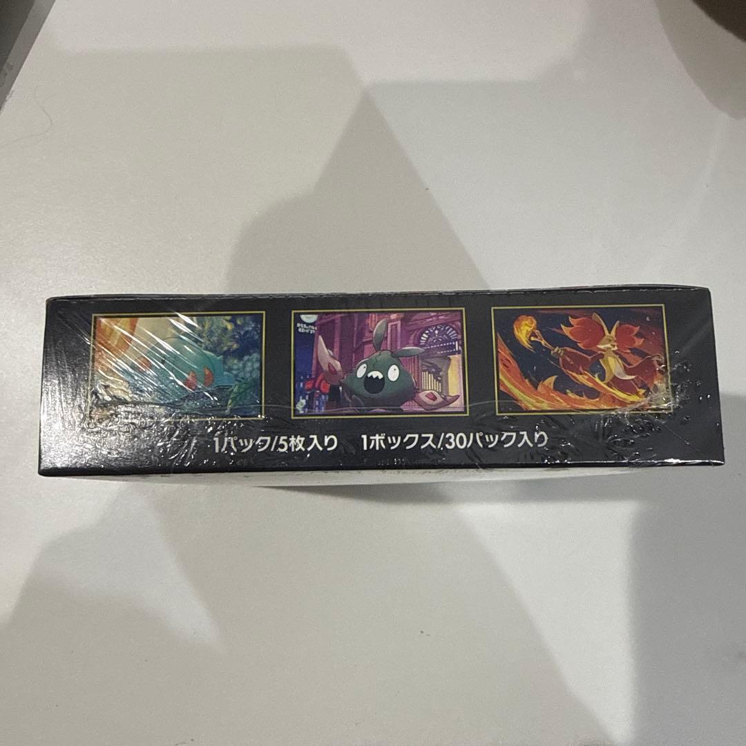 ポケモンカード　ニンジャスピナー1BOXシュリンク付き