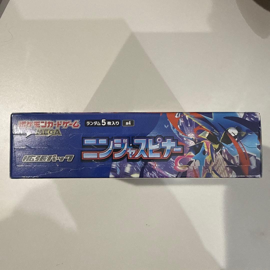 ポケモンカード　ニンジャスピナー1BOXシュリンク付き