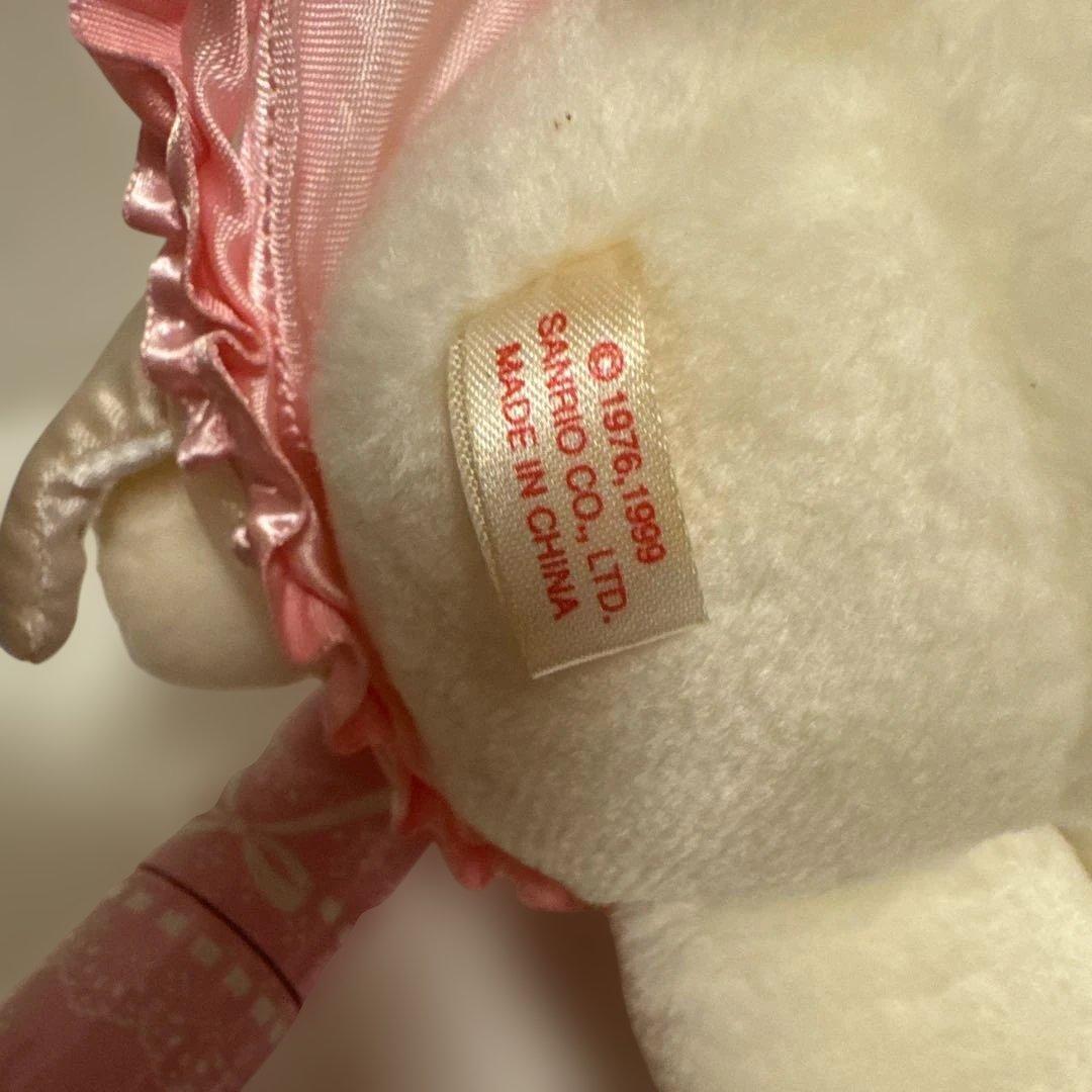 ハローキティ ぬいぐるみ 約25cm