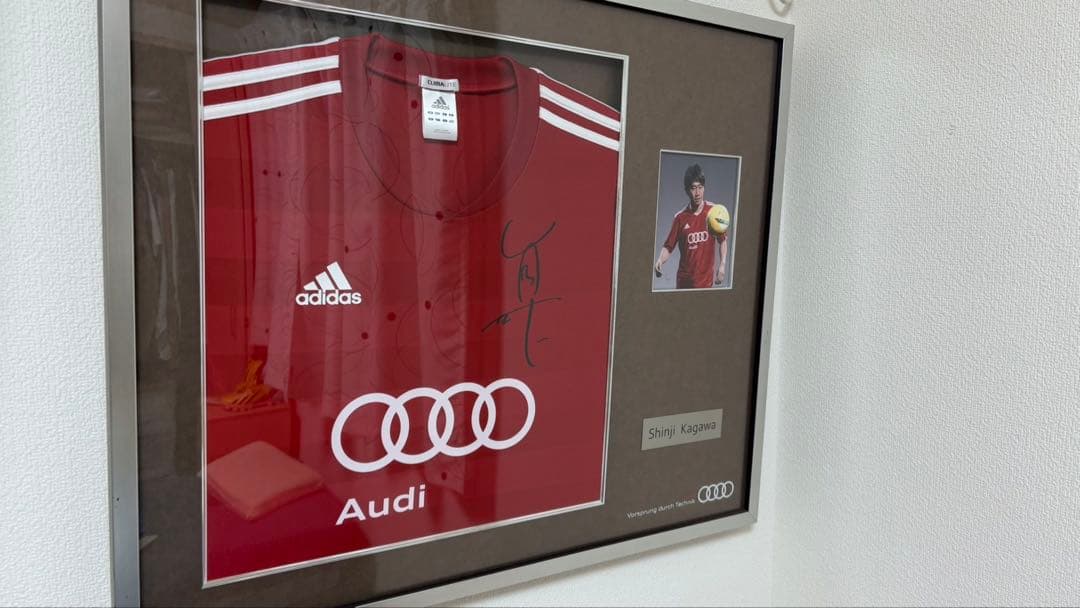 香川真司サイン入りAudi ユニホーム